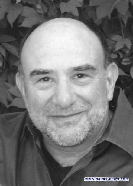 صدور ترجمة عربية لرواية "أنا و عسر القراءة" للشاعر  فيليب شولتز